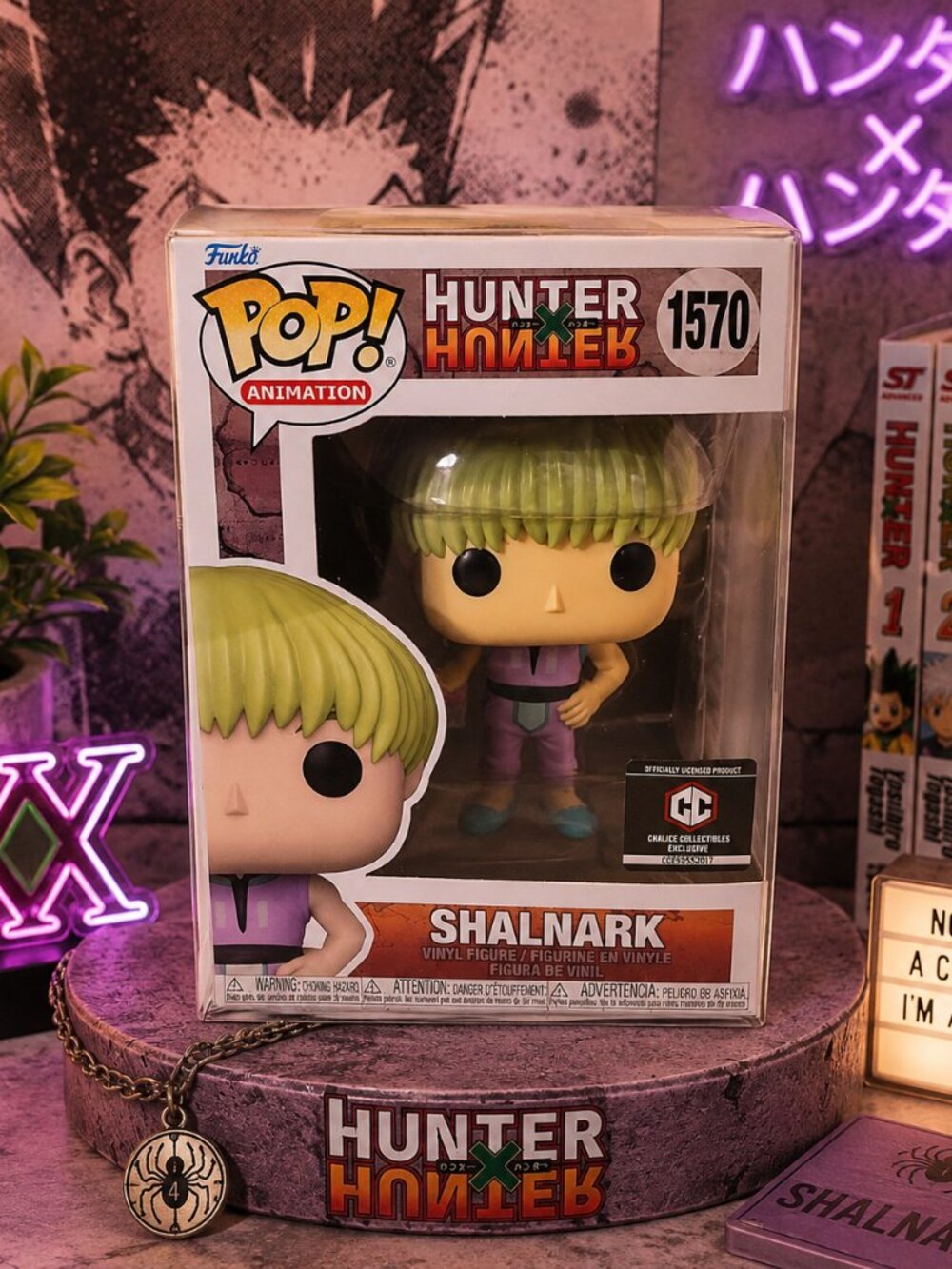 Funko Pop Hunter x Hunter Shalnark #1570 Chalice Exclusive WITH Protector